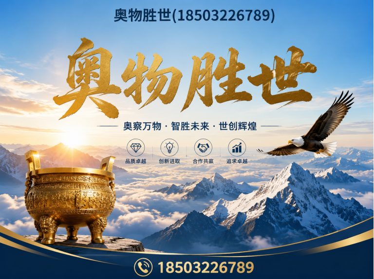 德宏格宾网展示图