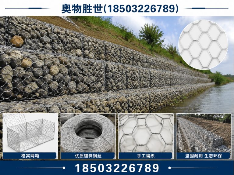 德宏雷诺护垫展示图